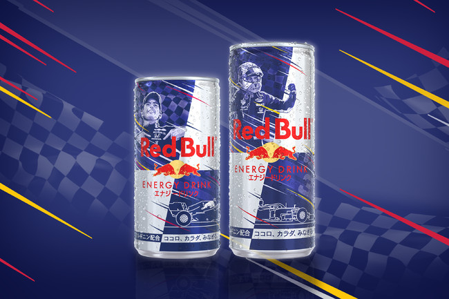 さぁ、今こそチームに参加してパワーを体感しよう。Red Bull Racing