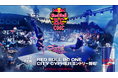 世界レベルの1on1ブレイキンバトル「Red Bull BC One」日本予選 本日よりエントリー開始