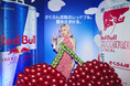 【イベントレポート】令和のニューアイコンLANA、クラブ規模での貴重ライブにファン殺到！「Red Bull Cherry Edition」ローンチパーティ開催