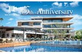 開業5周年記念【マリブホテル】感謝を込めて5万円相当の特典付きプランを本日から受付開始!絶景海サウナやスパなど、3月16日~31日宿泊者対象。愛犬家にもおすすめ|湘南リゾート「リビエラ逗子マリーナ」