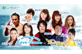 1/31湘南ナイトフェス【LOVE OCEANフェス】音楽×食×トークで海を想う特別な一夜に80’sアイドル中心のNeo☆Stars出演｜【リビエラ逗子マリーナ】で過ごす大人の休日