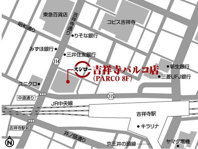 『スシロー吉祥寺パルコ店』マップ