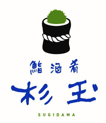 「鮨 酒 肴　杉玉」ロゴ