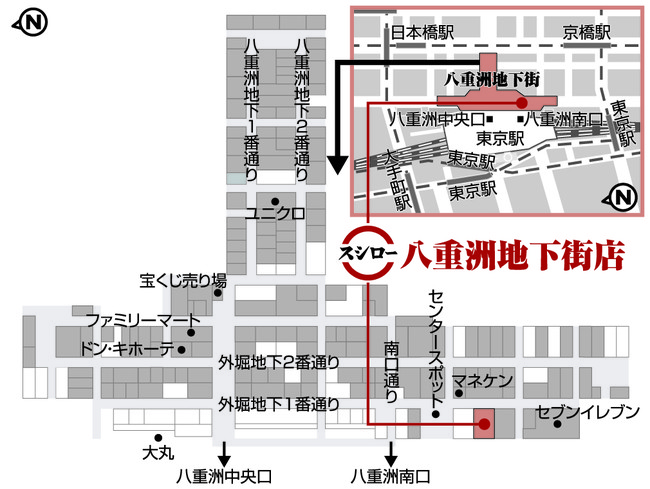 7月29日 木 スシロー八重洲地下街店 オープン スシロー初 お客様同士の接触を軽減した店舗設計 株式会社food Life Companiesのプレスリリース