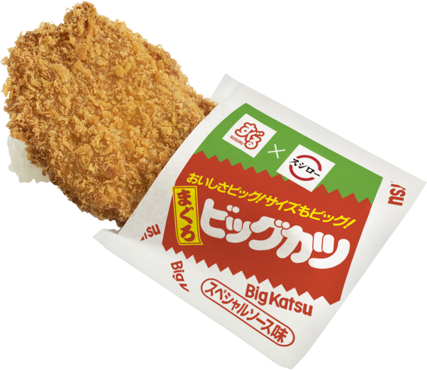 あの、国民的駄菓子「ビッグカツ」がおすしに！？スシロー自慢の“まぐろ”カツをビッグカツ秘伝のスペシャルソース味に再現！｜株式会社FOOD  LIFE  COMPANIESのプレスリリース