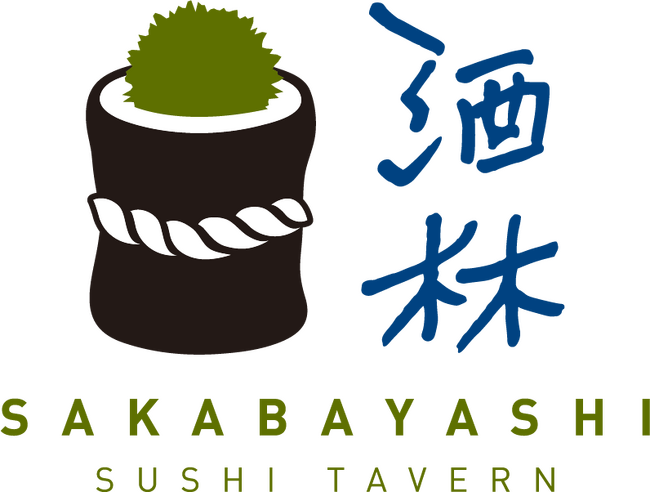 「Sakabayashi」ロゴ