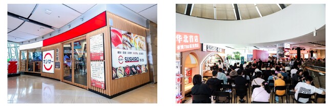 左：「スシロー天津大悦城店」外観、右： オープンを待つお客さまの行列