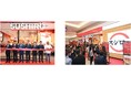 スシロー、マレーシアに初出店。「スシロースリアKLCC店」 が2月7日(金)にオープン ~F&LCとして10エリア目、海外事業は200店舗を突破~