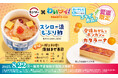 スシロー×あいテレビ「わいワイ!Friday」コラボ!愛媛ならではのコラボ商品を共同開発!今回はスイーツが初登場!「スシロー流 もぶり鮓」と、「愛媛みかんとポンカンのカタラーナ」をご提供!