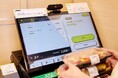 お持ち帰り鮨専門店「京樽」が無人決済システム「TTG-SENSE」を初導入!「京樽・スシロー 市ヶ谷店」が9月17日(水)にリニューアルオープン!