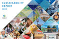 「サステナビリティレポート　2025」を公開