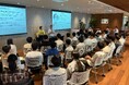 大阪府立富田林中学校・高等学校&レオス・キャピタルワークス、互いに訪問し学校と企業が伝えた金融教育