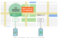 IoT-EX、学校における教職員のスマートフォンカメラ機能自動制御ソリューションを提供開始