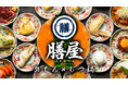 【福岡天神】お通しおでんが食べ放題。博多もつ鍋、海鮮、肉刺しが楽しめる『 膳屋 天神西通り店』7月24日（金）オープン！当日は生ビール、翌日はハイボール＆レモンサワーが何杯飲んでも1杯１円