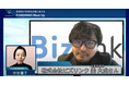 ITプロ人材のマッチングプラットフォーム運営のビズリンク、代表の姜が「FUNDINNO Meet Up」に登壇