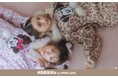 4GEEKs by SPIRALGIRLが「Leopard Collection」を発売"着て、撮って、楽しめる"体験型プロモーションを展開