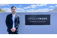 商談獲得率10%超え。パナソニック株式会社のグローバル環境事業開発センター環境エネルギー事業推進室が企業データベース「SalesNow」を導入。