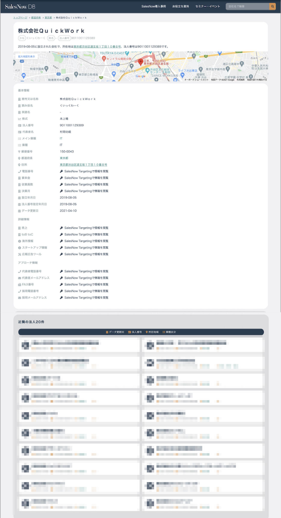 D49221 122 f2ce3478acef460904b1 0