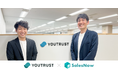 データドリブンな戦略設計が可能になりました。株式会社YOUTRUSTが企業データベース「SalesNow」を導入。