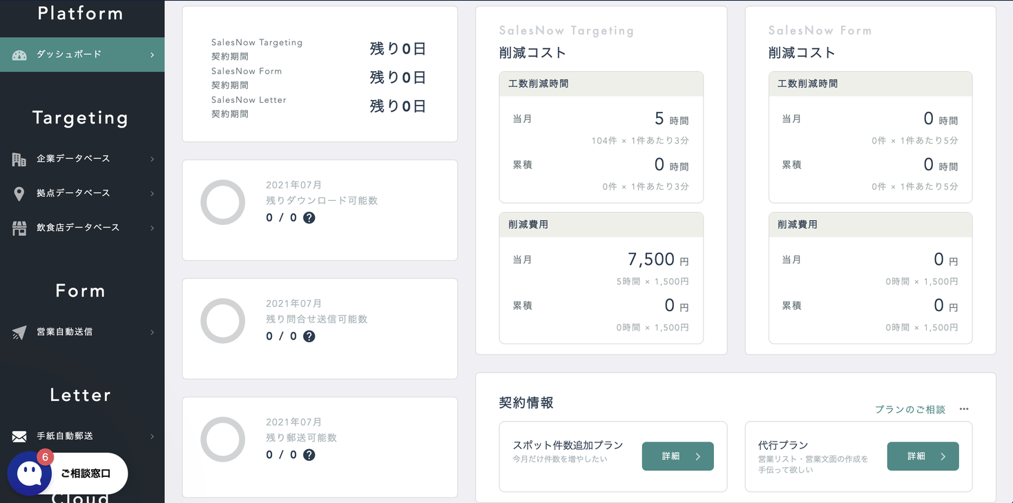 D49221 123 c219a8cf9a3f6a26efe3 0