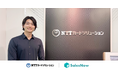 SalesNow独自データとAI機能の活用で、組織全体の営業効率化に繋がっています。株式会社エヌ・ティ・ティ・カードソリューションが企業データベース「SalesNow」を導入。