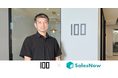 アジア初のHubSpot Eliteパートナー・株式会社100、HubSpot×AI×データで1人あたり顧客数を約1.5倍に