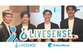 求人情報の"圧倒的な情報量"が決め手に。ITエンジニアのための転職サービス「転職ドラフト」を運営する株式会社リブセンスが、AI企業データクラウド「SalesNow」を導入。