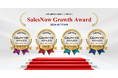 「SalesNow Growth Award 2024 Autumn」国内540万社の動的データから急成長企業全80社を発表!