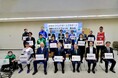はままつインクルーシブスポーツ連携プラットフォームの設立 及び会員募集開始について