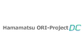 令和８年度 Hamamatsu ORI-Project（地域課題解決型）の募集開始について