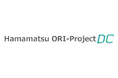 令和８年度Hamamatsu ORI-Project（官民連携プラットフォーム会員提案型）の連携事業者の募集開始について