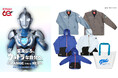 【弘進ゴム】「ULTRAMAN」シリーズ機能ウェア＆バッグの第二弾ラインアップを展開！
