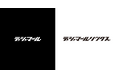 デジマール、沖縄支店を子会社化し『デジマールリンクス株式会社』を設立