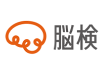 脳検が据置型の 脳年齢測定器 を発売開始 株式会社脳活性総合研究所のプレスリリース