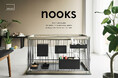 【山崎実業 新商品のお知らせ】 人にもペットにも愛される心地よい空間を生み出すペット専門の新シリーズ「nooks (ヌークス) 」が発売になりました。