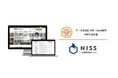 入札情報速報サービス「NJSS」、国内で優秀かつ社会に有益なクラウドサービスに贈られるASPIC IoT・AI・クラウドアワードで「ASPIC会長賞」を受賞