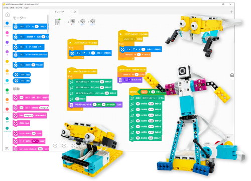知育玩具レゴ WeDo 2.0 ＋Z会プログラミング講座 テキスト
