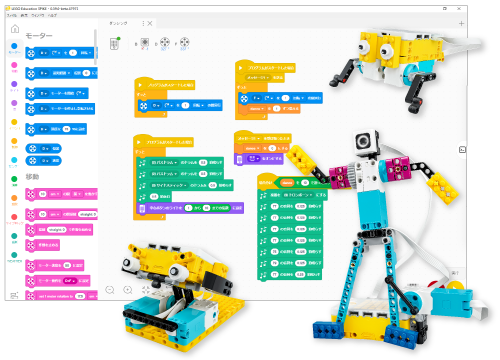 55％以上節約 自宅でLEGOプログラミング【レゴスパイクプライム】Z会