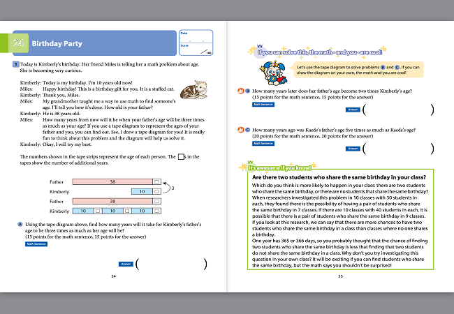 ｚ会の本 英語で算数を学ぶ小学生向けワークブック Zoom Up Workbook Math のデジタル版が登場 増進会ホールディングス ｚ会グループ のプレスリリース
