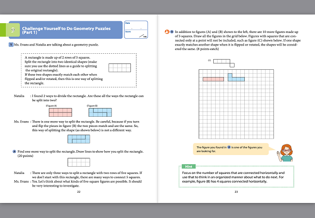 2022A/W新作☆送料無料】 Math Start Level-1ストーリーで算数の基礎を 