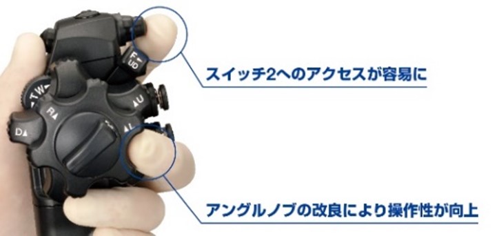 最大拡大倍率135倍の光学ズームにより 拡大観察性能が向上光学拡大機能付き大腸ビデオスコープ Cf Xz10 L I を発売 オリンパス 株式会社のプレスリリース