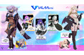 英語圏VTuberプロジェクト「V4Mirai」VRChat対応公式アイテムを販売開始