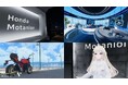 VRChatにおけるHondaの実証実験ラボワールドの企画・制作をVが担当
