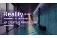 現実を超えるクリエイティブが集まる場所。「XR CREATIVE AWARD 2026」が対象作品の募集を開始