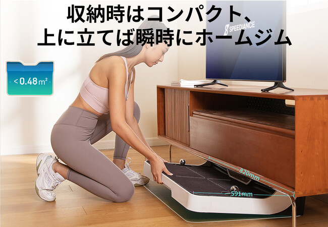 Speediance Gym Pal 高性能AIホームジム スマートホームジム Amazon.co.jp: Speediance Gym Pal スマートホームジム