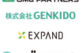 OMGホールディングスのGENKIDO社・EXPAND社で、テモナが提供する店舗型事業者向けサブスクシステム「サブスクアット」を直営店70店舗にて導入