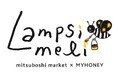 MYHONEYが山陰三ッ星マーケットとコラボし、はちみつ専門店「Lampsi meli」をオープン
