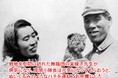 猛獣のヒョウが日本兵たちと心を通わせた奇跡の実話に涙が止まらない！『兵隊さんに愛されたヒョウのハチ』が好評14刷