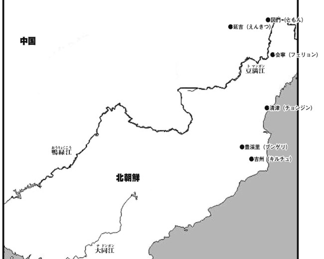 中朝国境の東側を流れる豆満江
