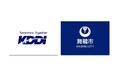 舞鶴市がKDDI株式会社と地域活性化起業人に関する協定を締結